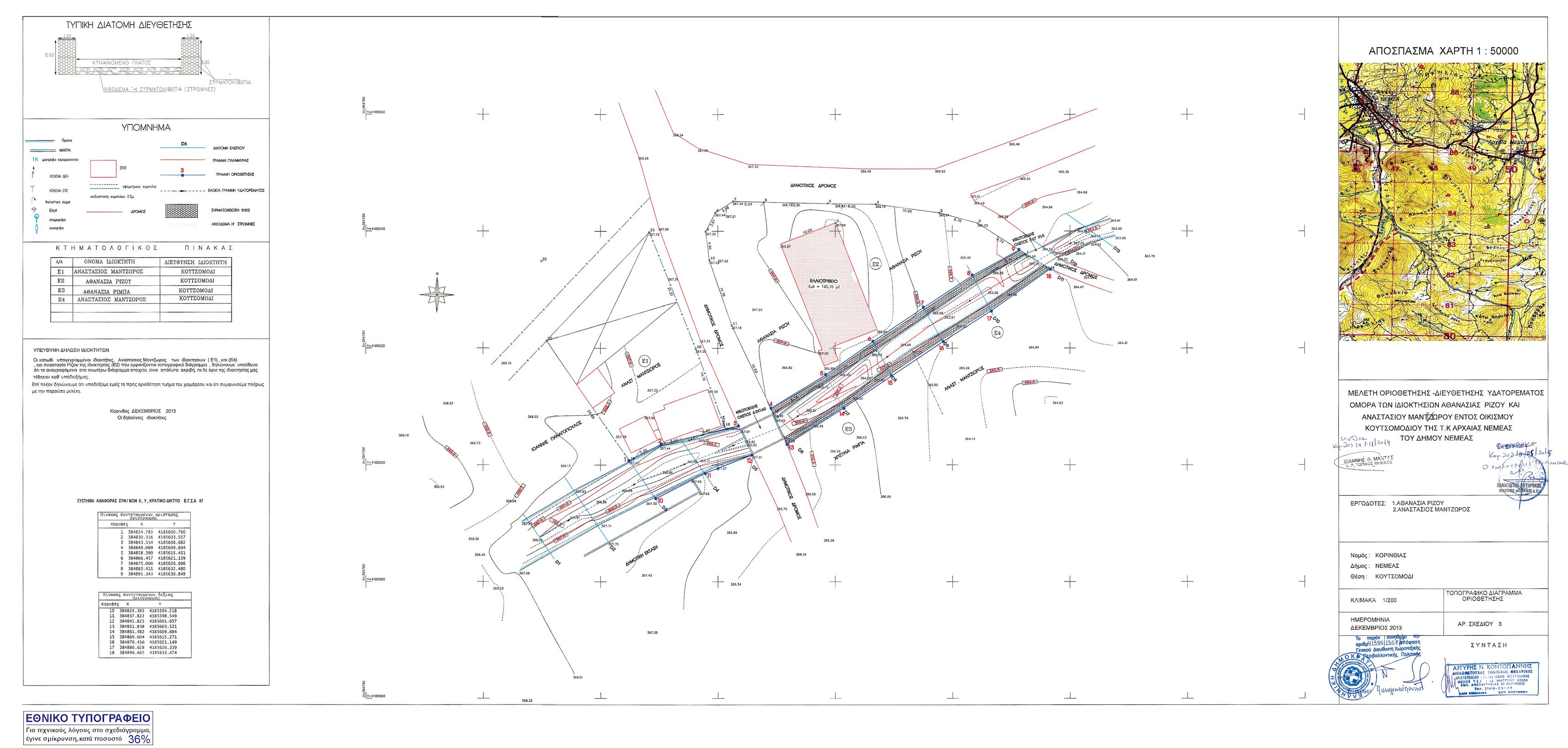 a.41394.15