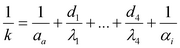 Eqn521
