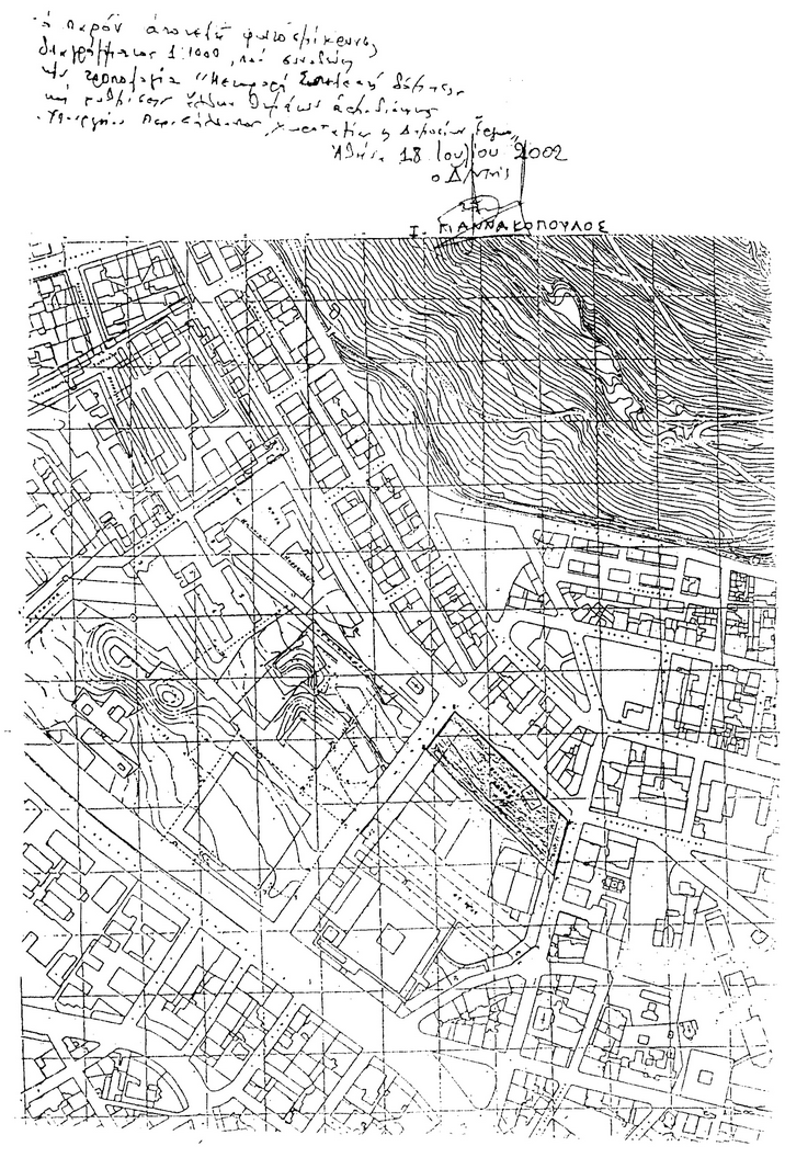n.3044.02.32