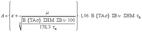 oik-3-1