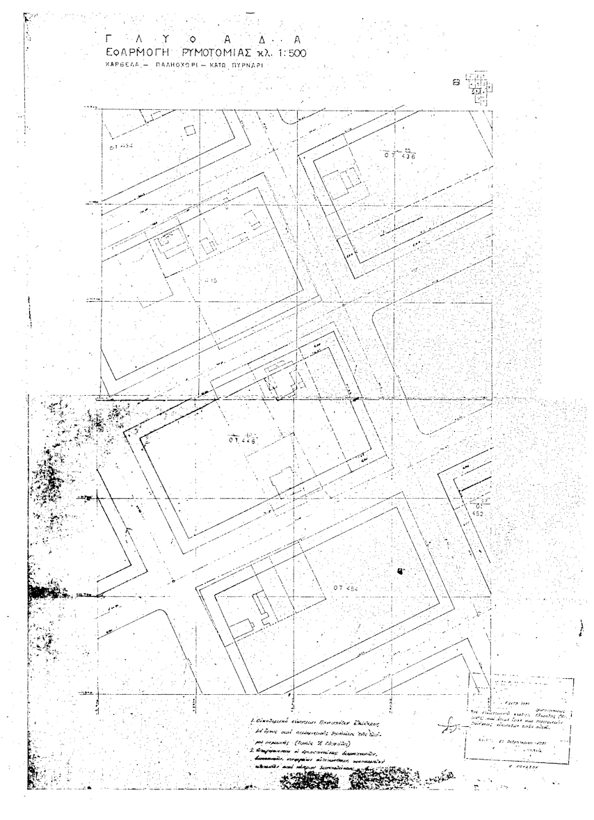 pd.14.2.81b.4