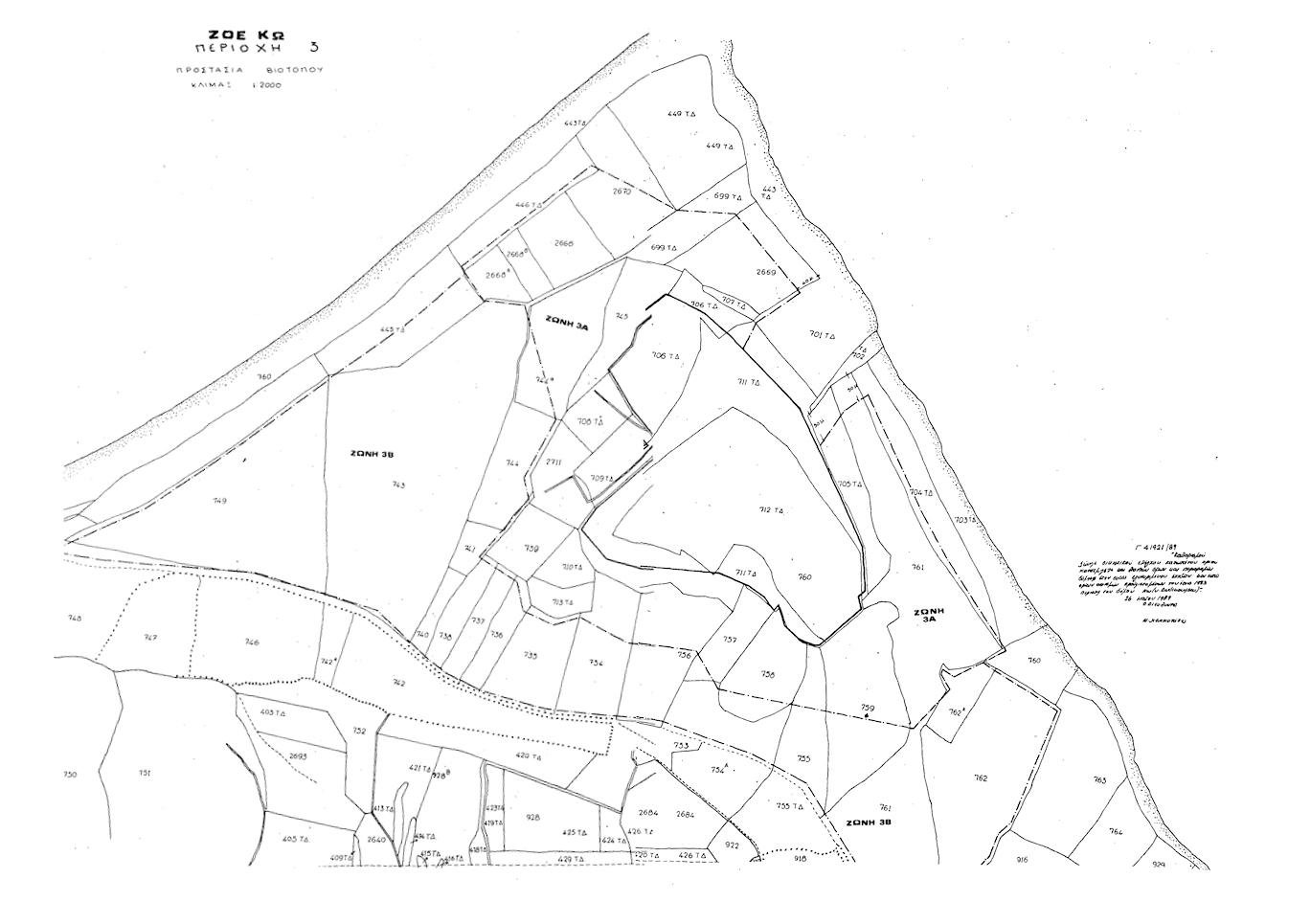 pd.14.6.89b.2