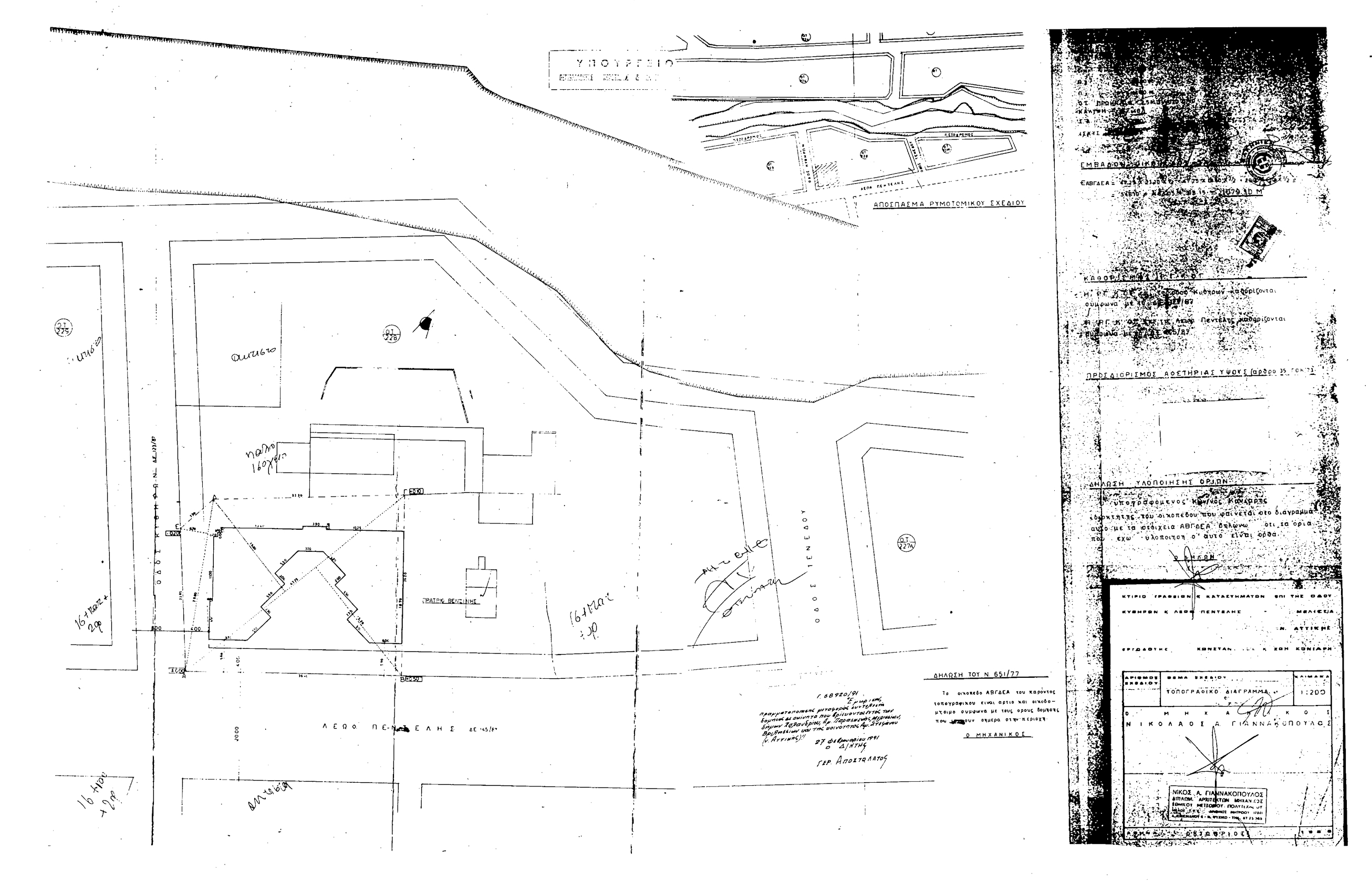 pd.19.7.91i.6