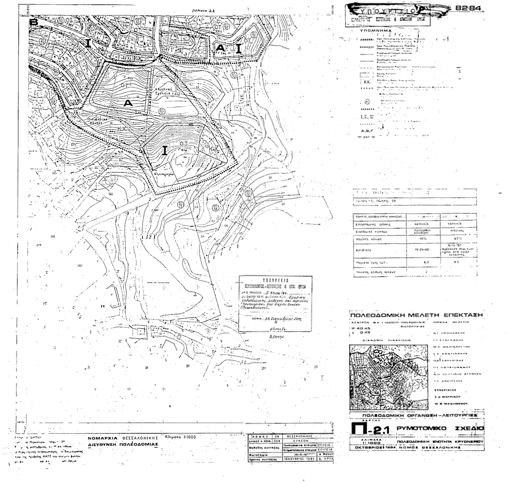 pd.24.10.85b.3