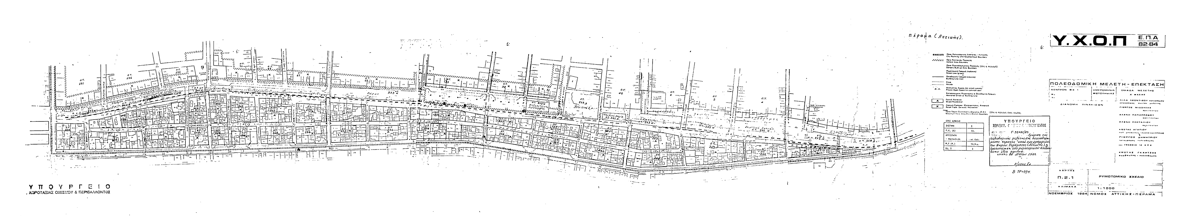 pd.24.5.85b