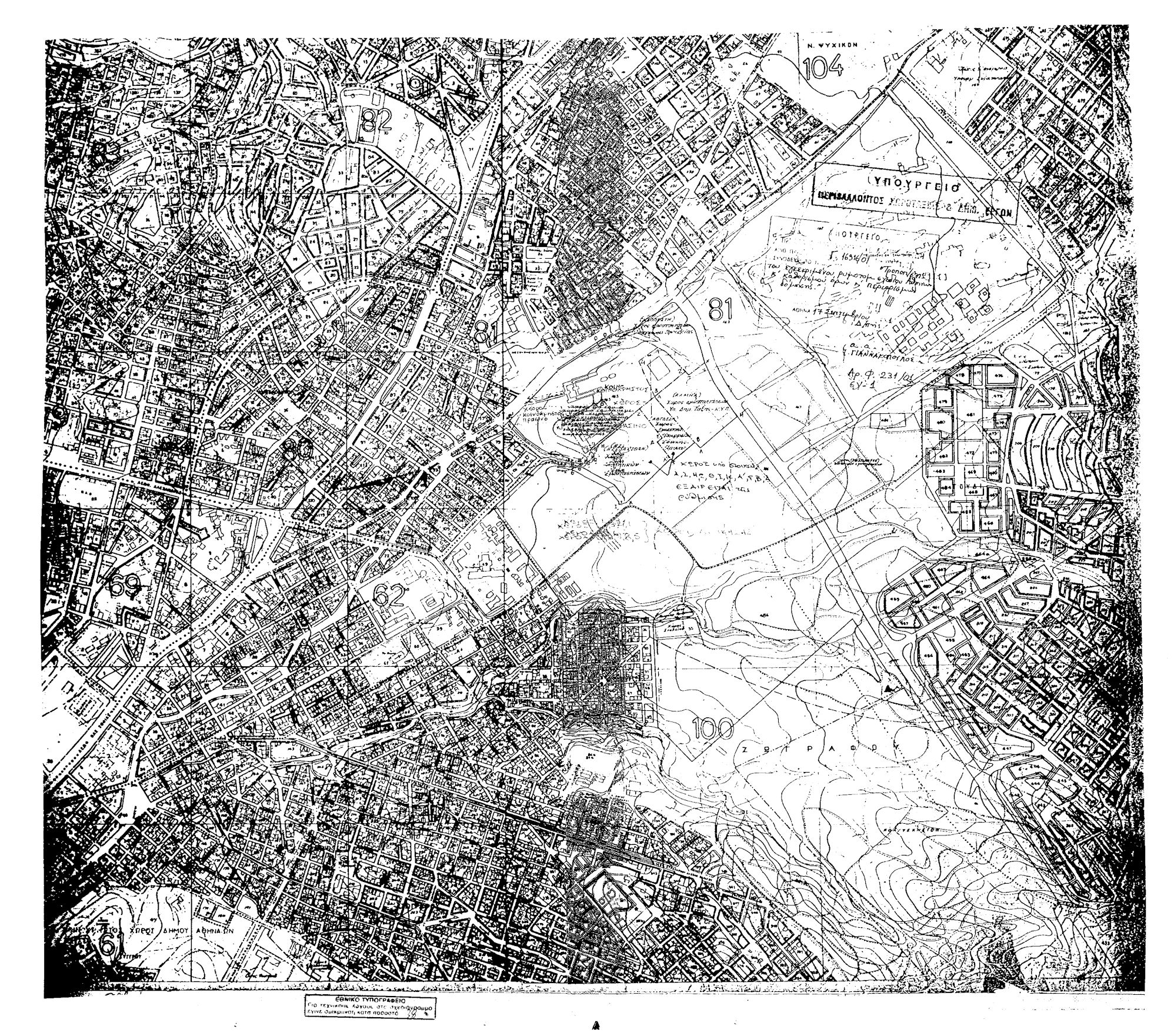 pd.24.9.01b