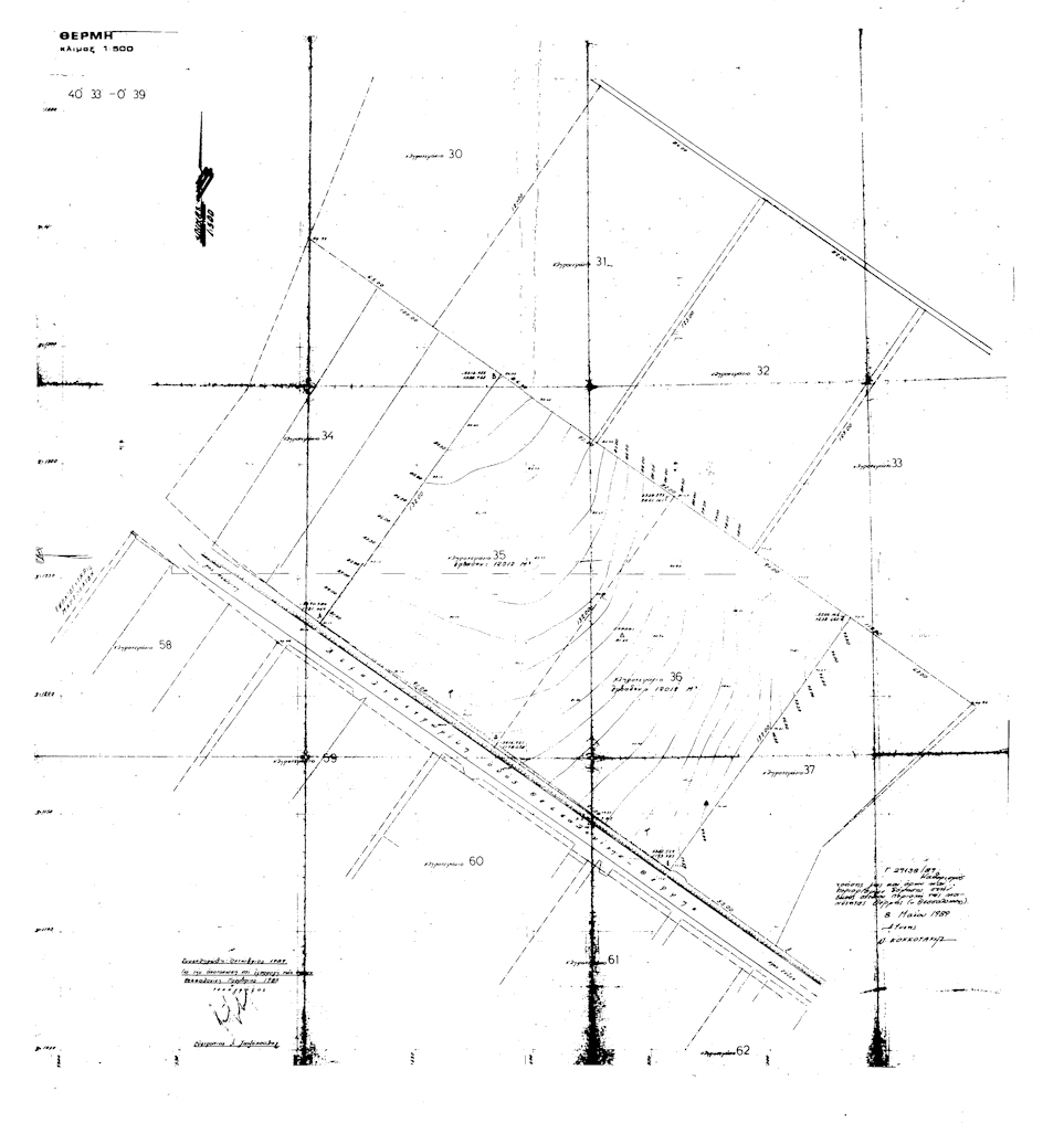 pd.25.5.89b