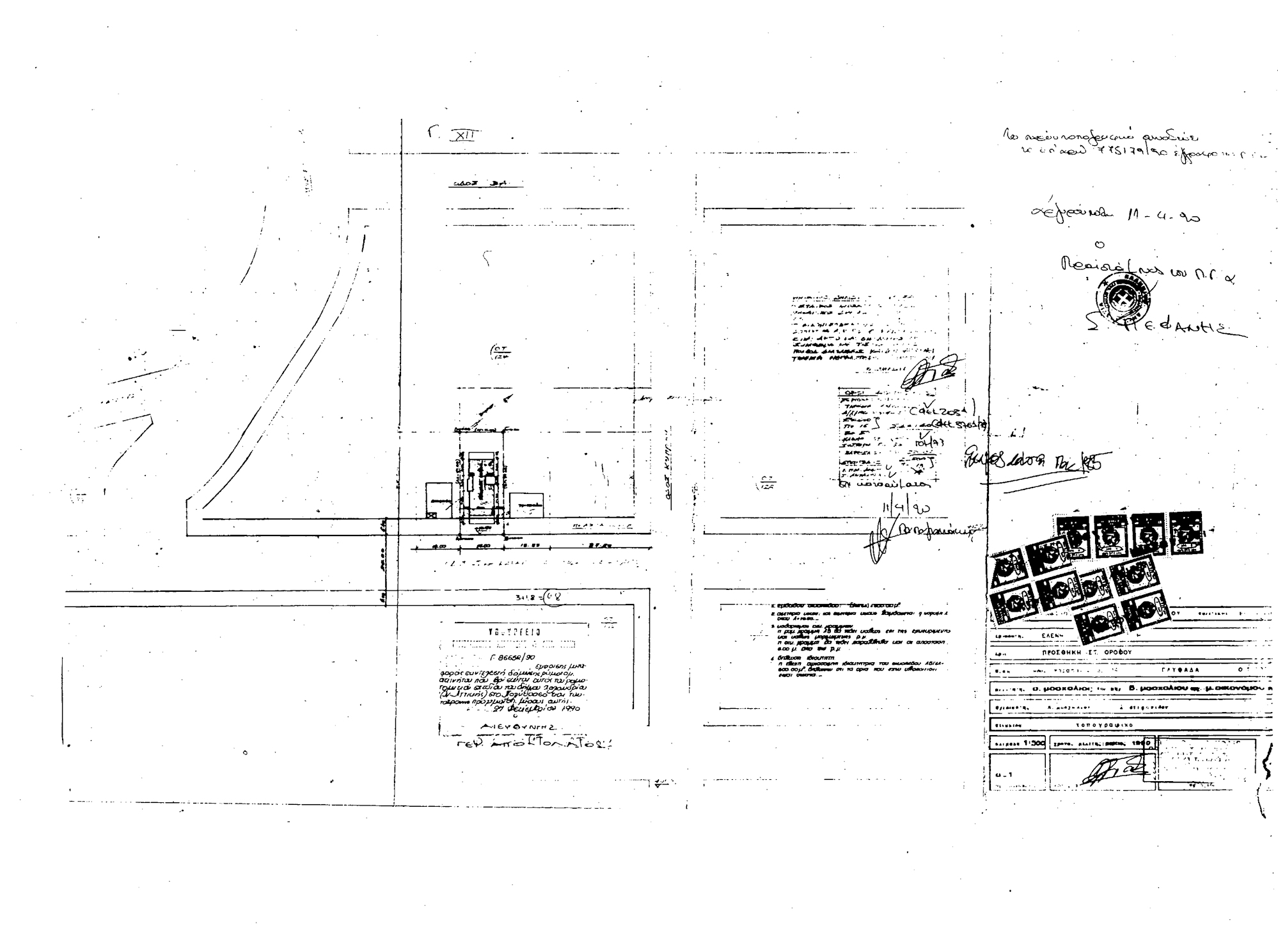 pd.26.1.91c.4