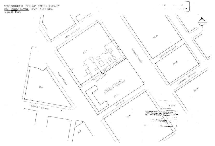 pd.27.5.92b