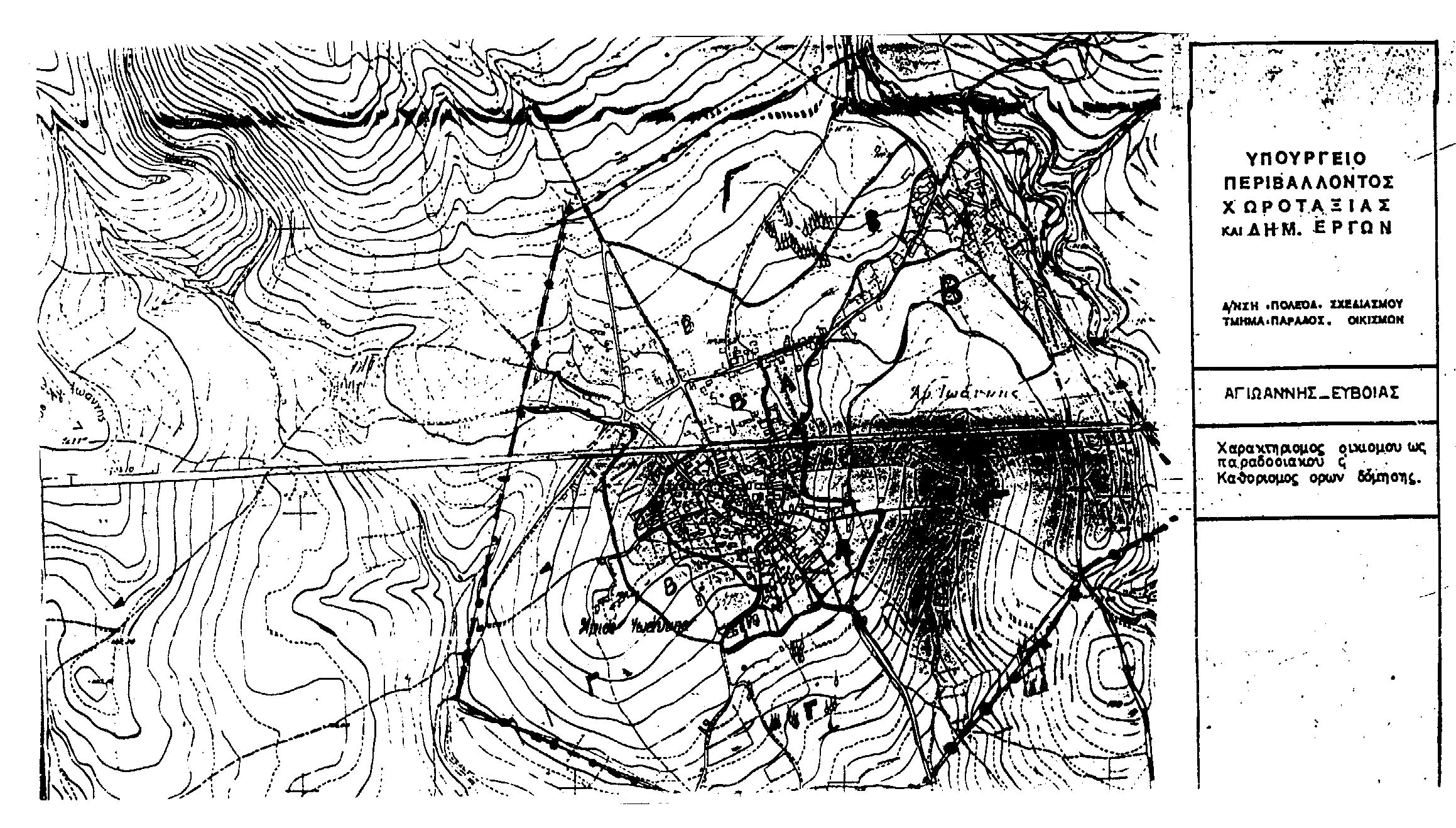pd.7.5.99