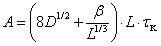 ydr-5-2a